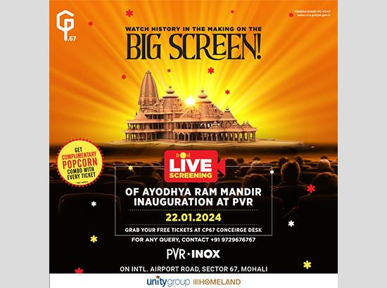 CP67 Mall Plans Grand Diya Lighting/ Free PVR Tickets for Live Screening of the Inauguration of Shree Ram Mandir 