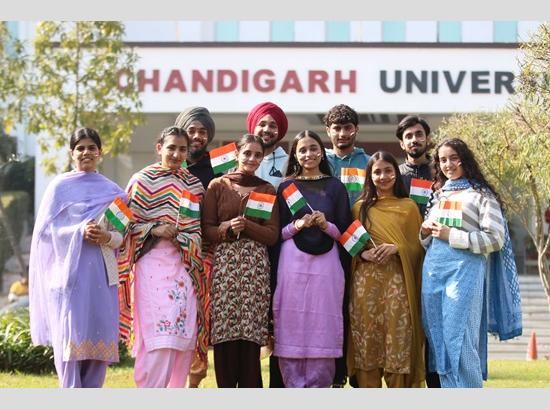 In Pics: CU Students in a patriotic celebration on the eve of Republic Day