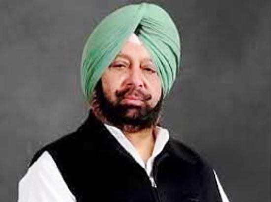 #AskCaptain :  Amarinder to be live on Facebook on Saturday