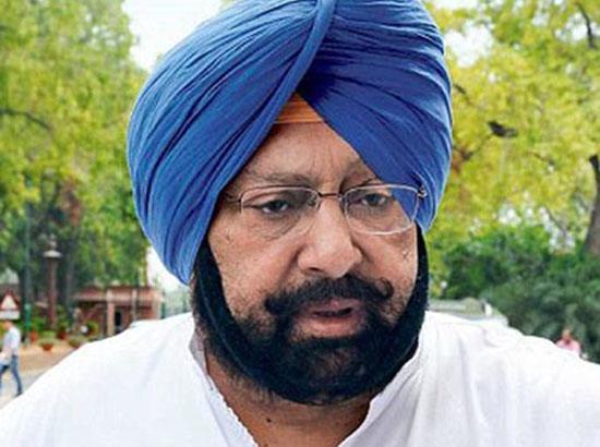 Amarinder calls all party meeting on farmer agitation issue