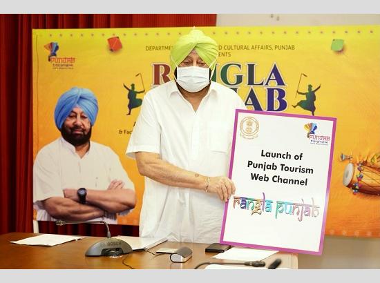  Punjab CM launches ‘Rangla Punjab’ web channel to promote hidden talent