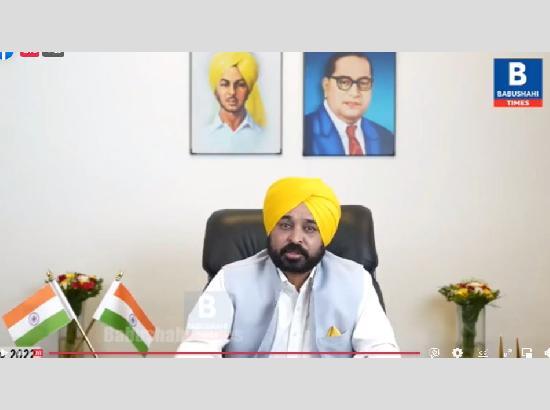 Watch: Bhagwant Mann announces dismissal of Dr. Vijay Singla