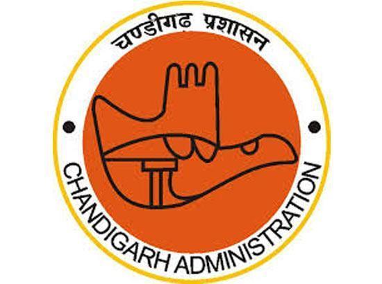 UT Chandigarh Adm doubles fine for no mask, issues various directions to fight Covid-19