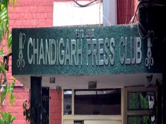 Chandigarh Press Club condemns J&K administration on de-registration of the Kashmir Press Club and sealing of its premises.