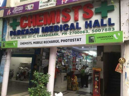  Chemist shops in Chandigarh can open 24*7 