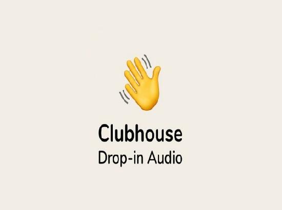Clubhouse to soon let users pin links to top of rooms