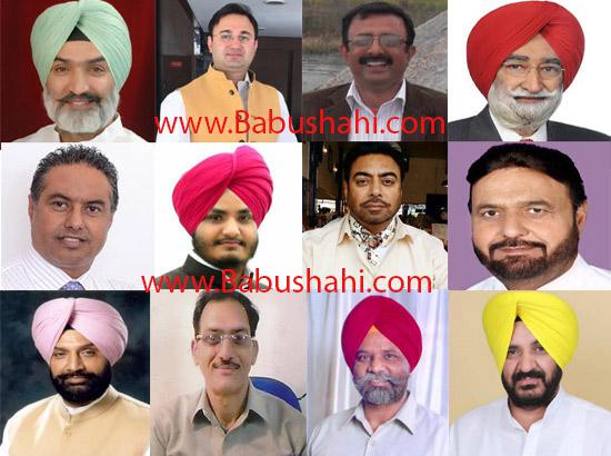 Congress Releases List of 23 Candidates For Punjab