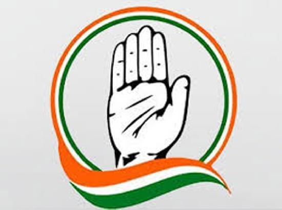 Congress general secretaries & in-charges meeting today, May 18 