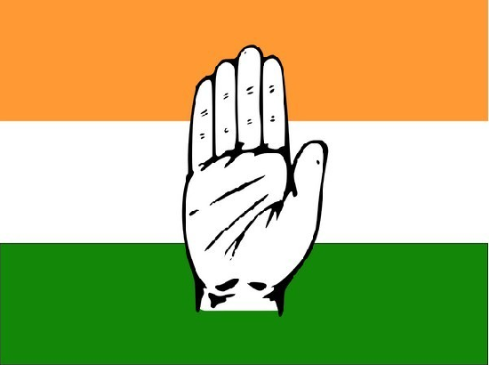 Breaking: Congress releases the fourth list of 46 candidates
