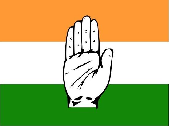 Punjab Congress releases first list of 86 candidates (Watch Video) 