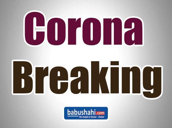 Two more Corona positive cases reported in Chandigarh