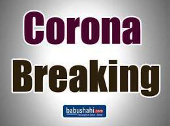 3 police officials among 4 new Corona +ve cases reported, total reaches 12 in Ferozepur
