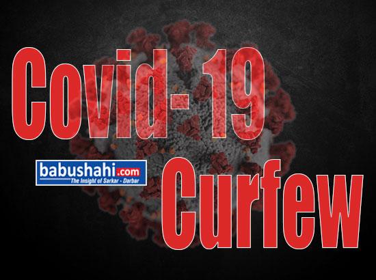 COVID curfew to be imposed in Uttrakhand from May 11 to 18