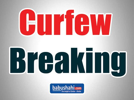 Curfew relaxation timings changed in Punjab from May 03