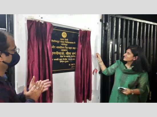 Dr Seema Sharma DRM inaugurates Oxygen Plant at Divisional Railway Hospital 