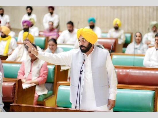 Special Vidhan Sabha session on Sep 26-29: CM Bhagwant Mann announced