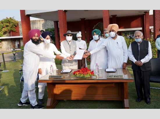 Punjab comes together to save its Farmers, leaders of all parties except BJP join CM at me