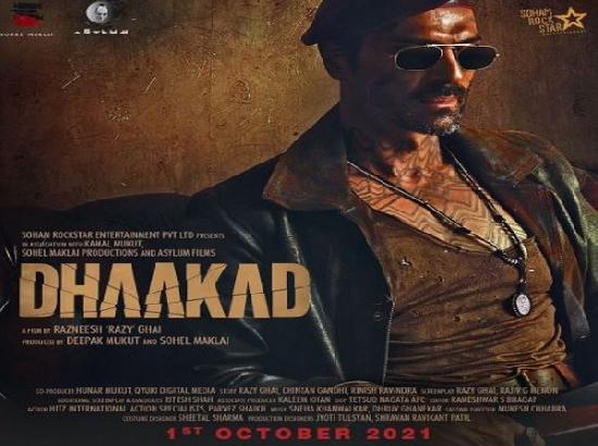 Arjun Rampal unveils his first look from 'Dhaakad'