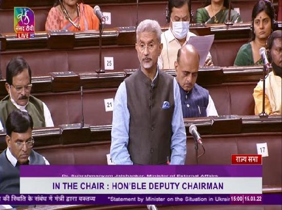 Evacuation of citizens from Ukraine 'most challenging exercise': Jaishankar on Operation Ganga