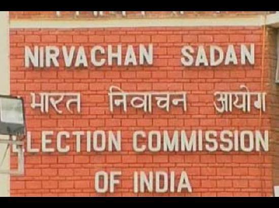 ECI announces Cashless treatment facility for Security and Polling Personnel