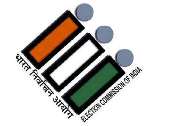 EC advises parties, candidates not to hold political activities in constituencies of bypolls