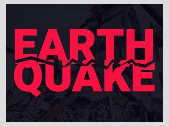 Earthquake of magnitude 3.3 strikes Arunachal Pradesh's Changlang