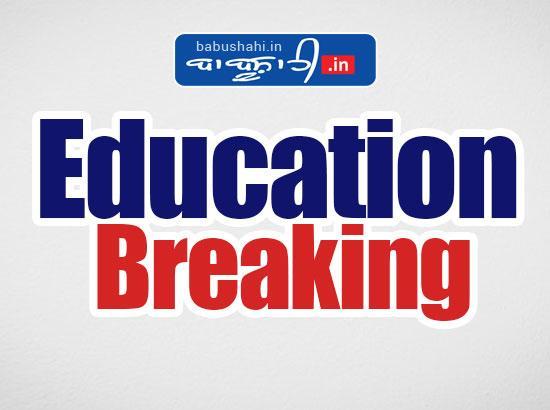 Chandigarh: Educational institutes to remain shut till end of this month