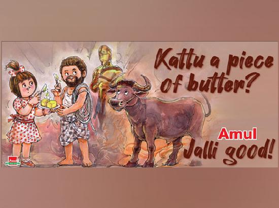 Jalli good: Amul celebrates selection of 'Jallikatu' as India's entry for 93rd Academy Awards