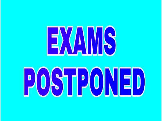 Common Entrance Test (CEE) for recruitment in Army for May 30 postponed till further advice