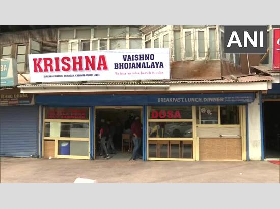 Krishna Dhaba in Srinagar reopened after two months