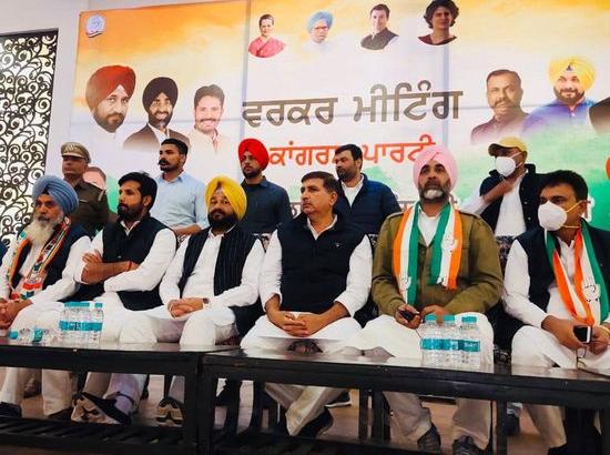 Punjab Congress Workers' Conference held at Bathinda (View Pics)