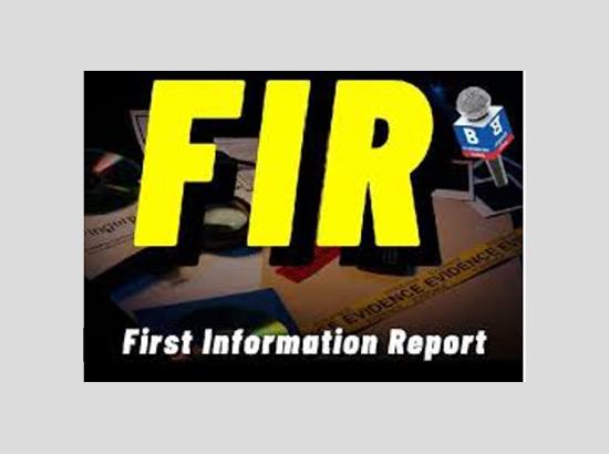 IPS Suicide Case: Chandigarh Police Registers FIR Based on IAS Wife’s Complaint 