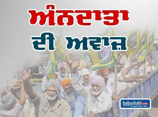 Farmers agitation enters 37th day on first day of new decade
