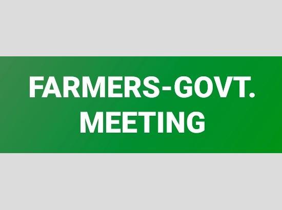 Centre again sends invite to farmer organizations ( Copy attached )