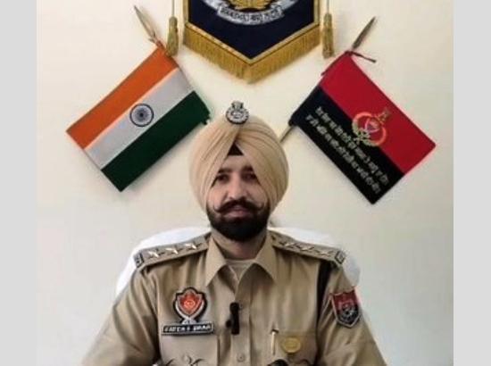 Distt Admn urges public to beware of fake recruitment messages viral on social media
