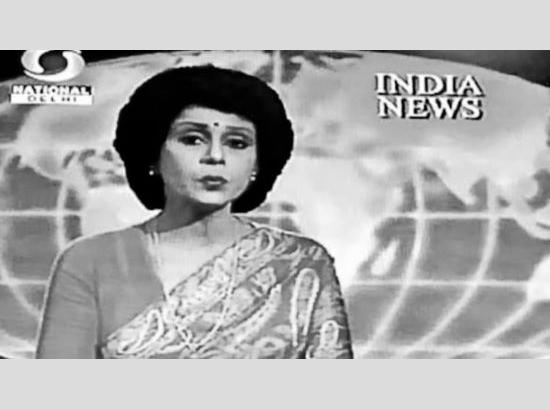 Gitanjali Aiyar veteran Doordarshan news anchor passes away, Anurag Thakur condoles demise
