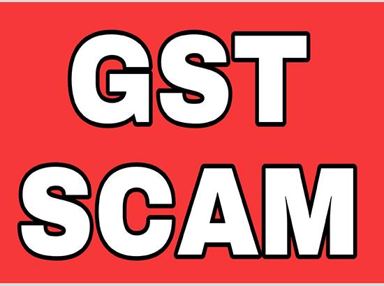 GST Scam: CGST raids place of main accused, seizes Rs 40 lakh 