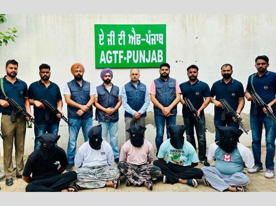 Anti Gangster Task Force arrests five persons, including the mastermind Sunil Bhandari @ Nata, who were wanted in several cases of heinous crimes: DGP