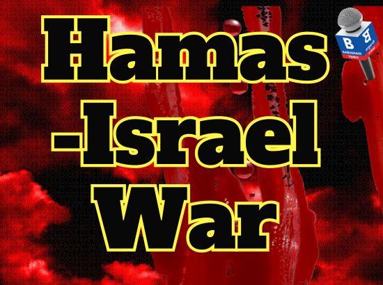 Hamas base in Gaza captured, 50 terrorists killed