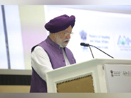Centre to soon launch interest subvention scheme for home loans: Hardeep Puri