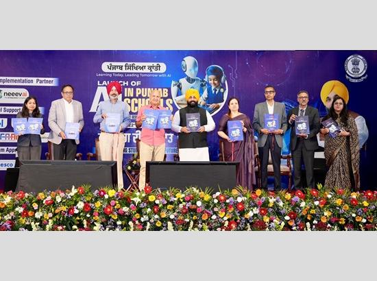 Punjab becomes 1st state in India to introduce Artificial Intelligence as mainstream subje