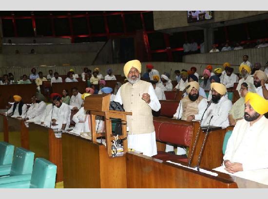 Punjab Budget 2022: Rs 11560 crore allocated for Agriculture sector