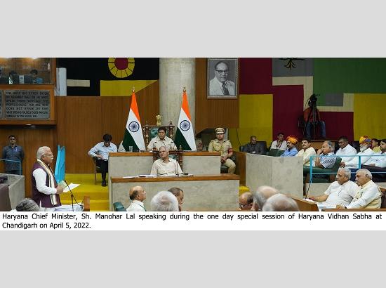 In Pictures: Haryana Assembly unanimously passes resolution, stakes claim over Chandigarh