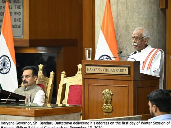 Haryana to establish 10 Ultra-Modern Industrial Townships in 5 years: Governor Bandaru Dattatraya