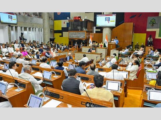 Seven bills introduced on first day of Haryana Assembly's winter session 
