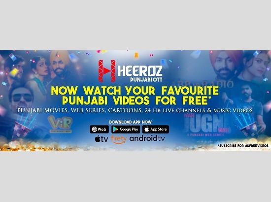 Heeroz Punjabi OTT launches free streaming