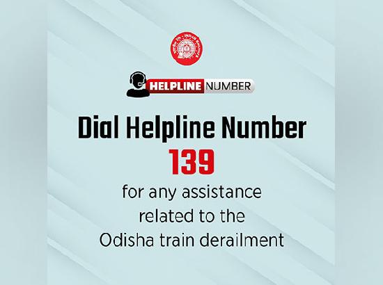 Dial 139 helpline for any assistance related to Odisha train tragedy