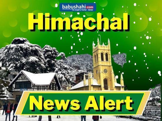 Kullu administration receives bomb threat; security agencies on high alert
