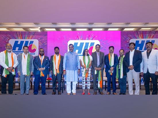 Hockey India League 2024-25: Over 550 players set to go under the hammer in men's auction