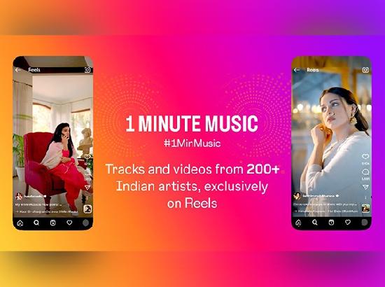 Instagram introduces '1 minute music' for reels and stories in India